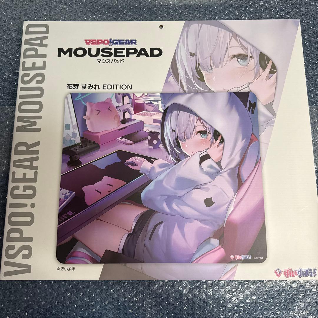 ぶいすぽ　花芽すみれ　キーボード＋ガラスマウスパッド＋マウスパット