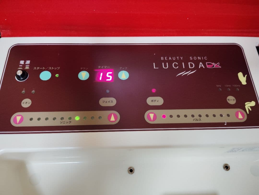 ルシーダDX 多機能美容器＊40万円■超音波低周波イオン導入③