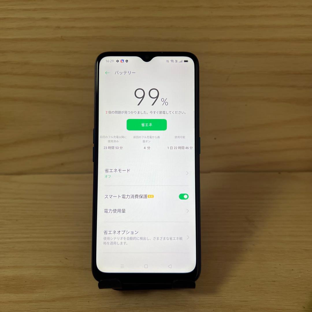 OPPO A5 2020 本体 Y215