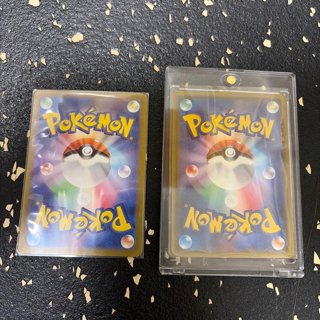 ポケモンカード 大地の霊 & グラッシー・ハンマー 2枚セット