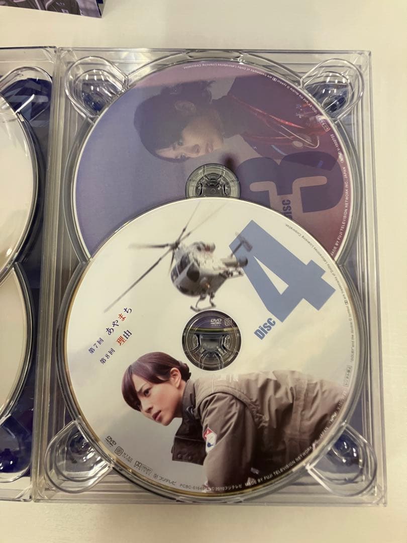 コード・ブルー 2nd season DVD-BOX