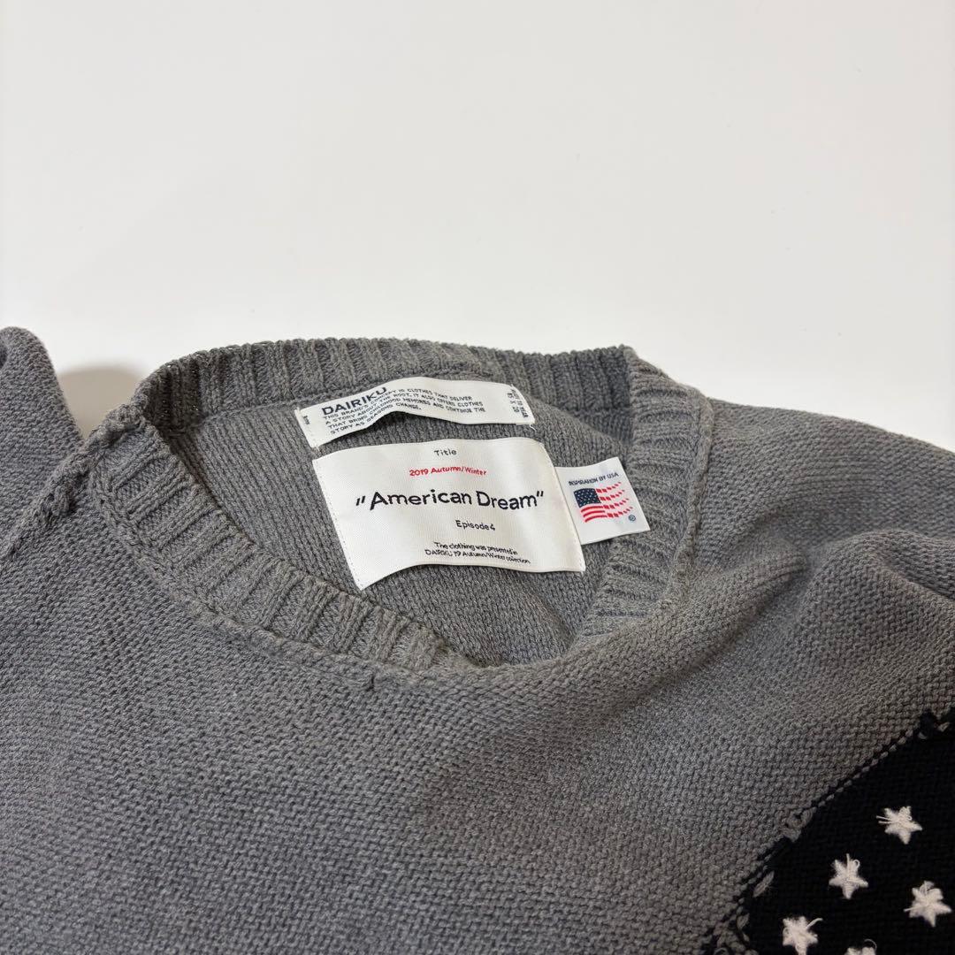 【美品】DAIRIKU ダイリク　星条旗　ニット　アメリカ国旗