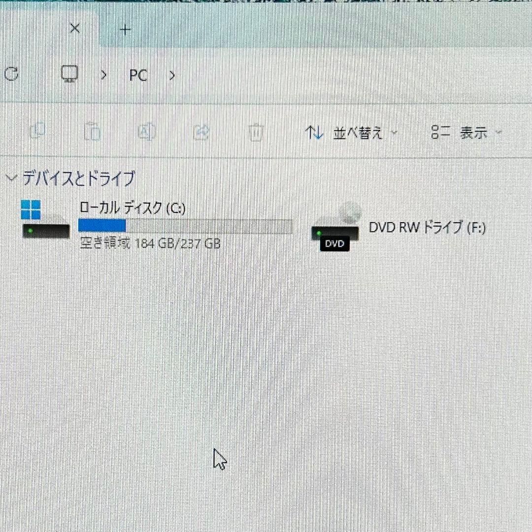【グラボ搭載】NEC デスクトップPC【第6世代i7/256GB/8GB】
