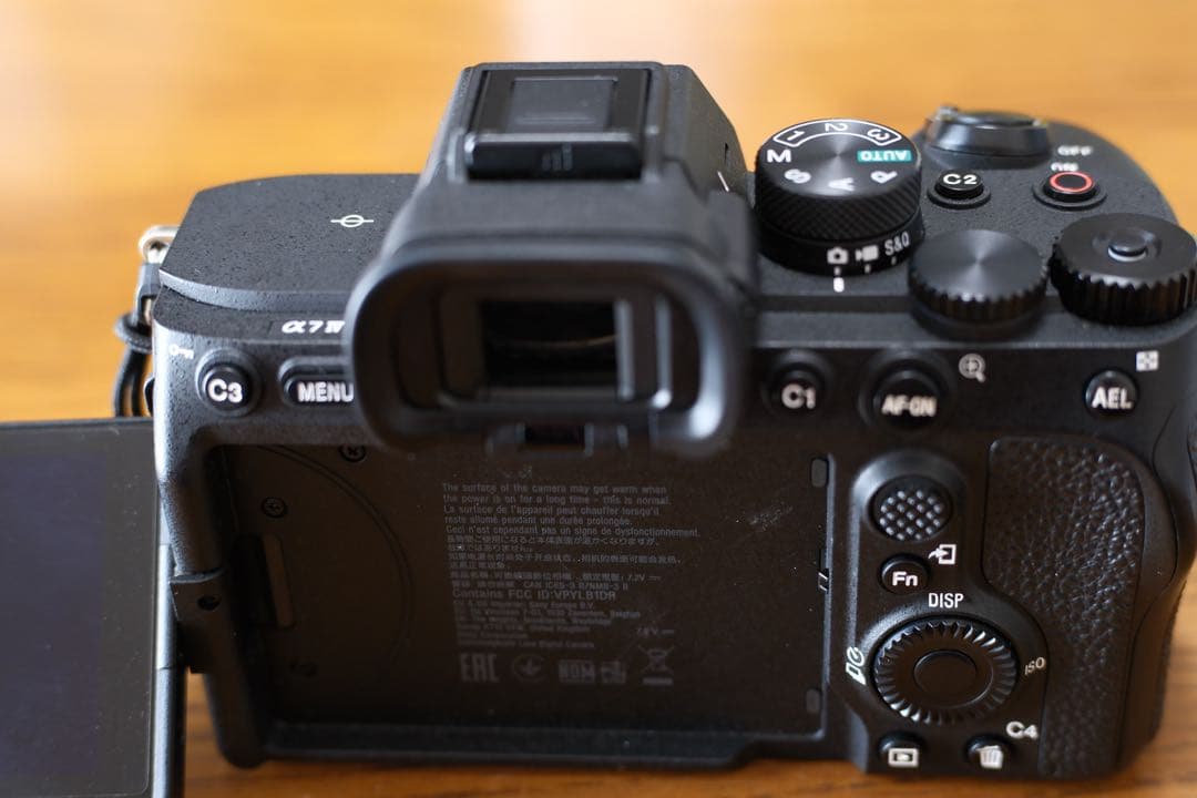 【美品！】SONY a7Ⅳ本体 シャッター回数2万回