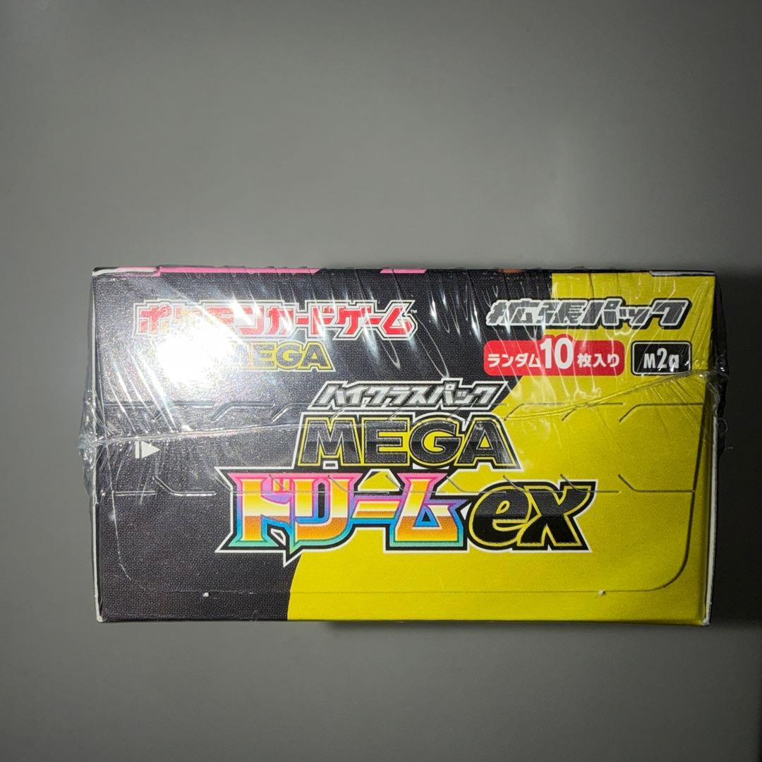 【1BOX】ポケカ MEGAドリームex