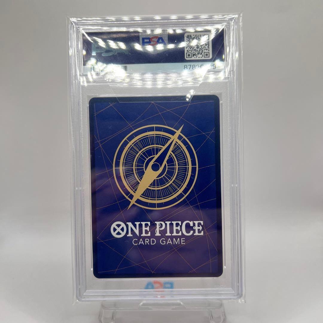 【PSA10】 ボア・ハンコック コミックパラレル コミパラ ワンピースカード