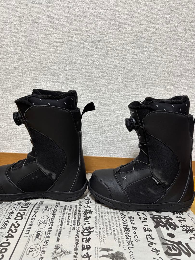 最終値下げ RIDE HARPER 25cm