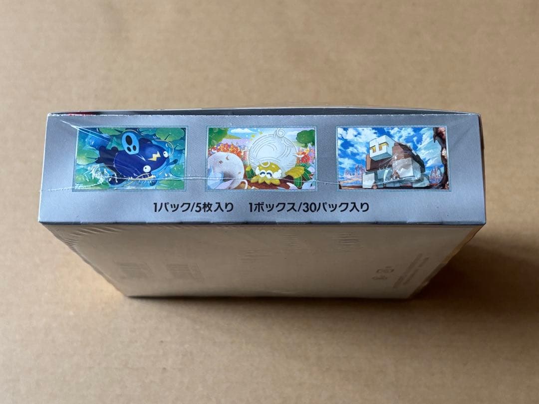 ポケモンカード　クレイバースト box　シュリンク付