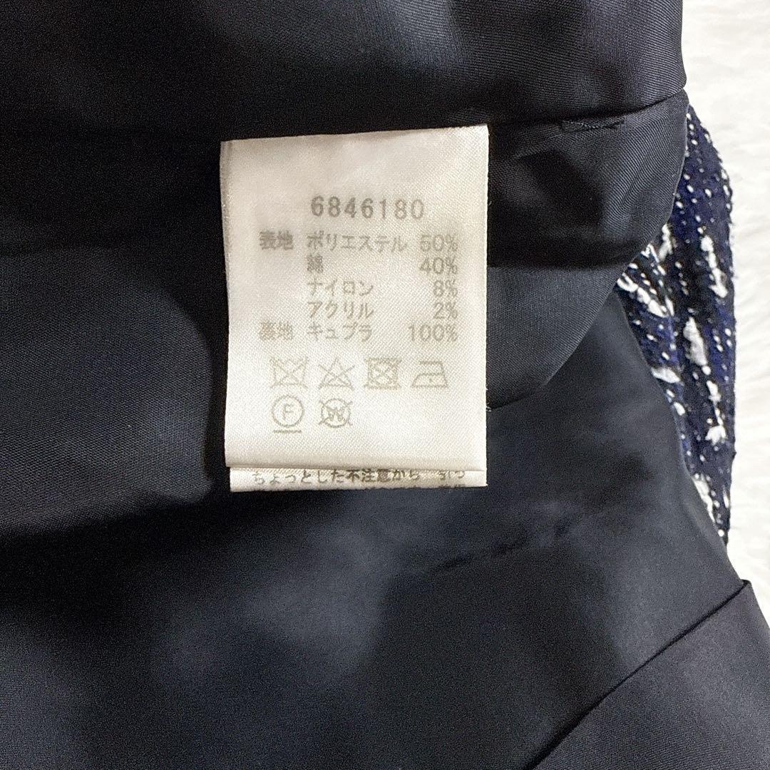 Rene ルネ TISSUE社 ツイードワンピース 近年モデル ネイビー 高級