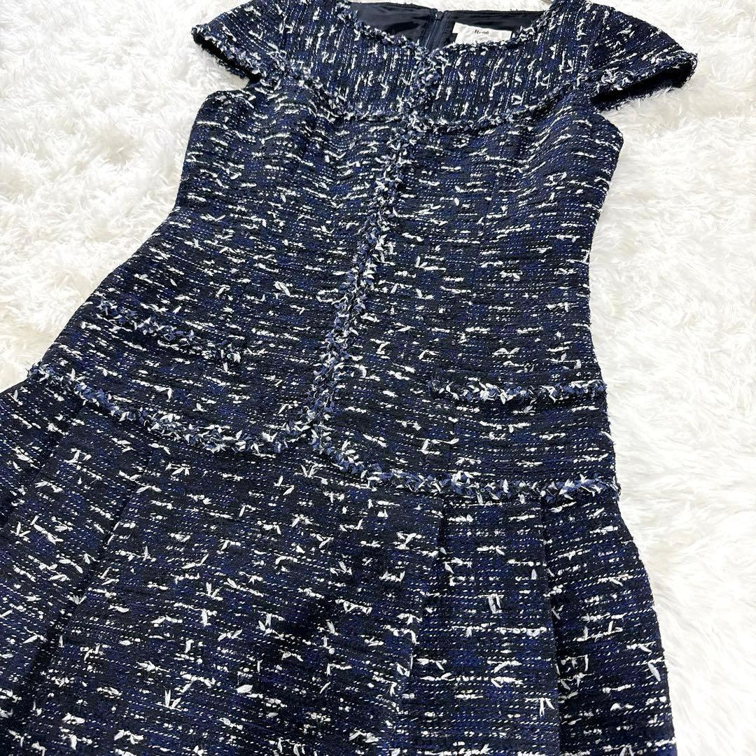 Rene ルネ TISSUE社 ツイードワンピース 近年モデル ネイビー 高級