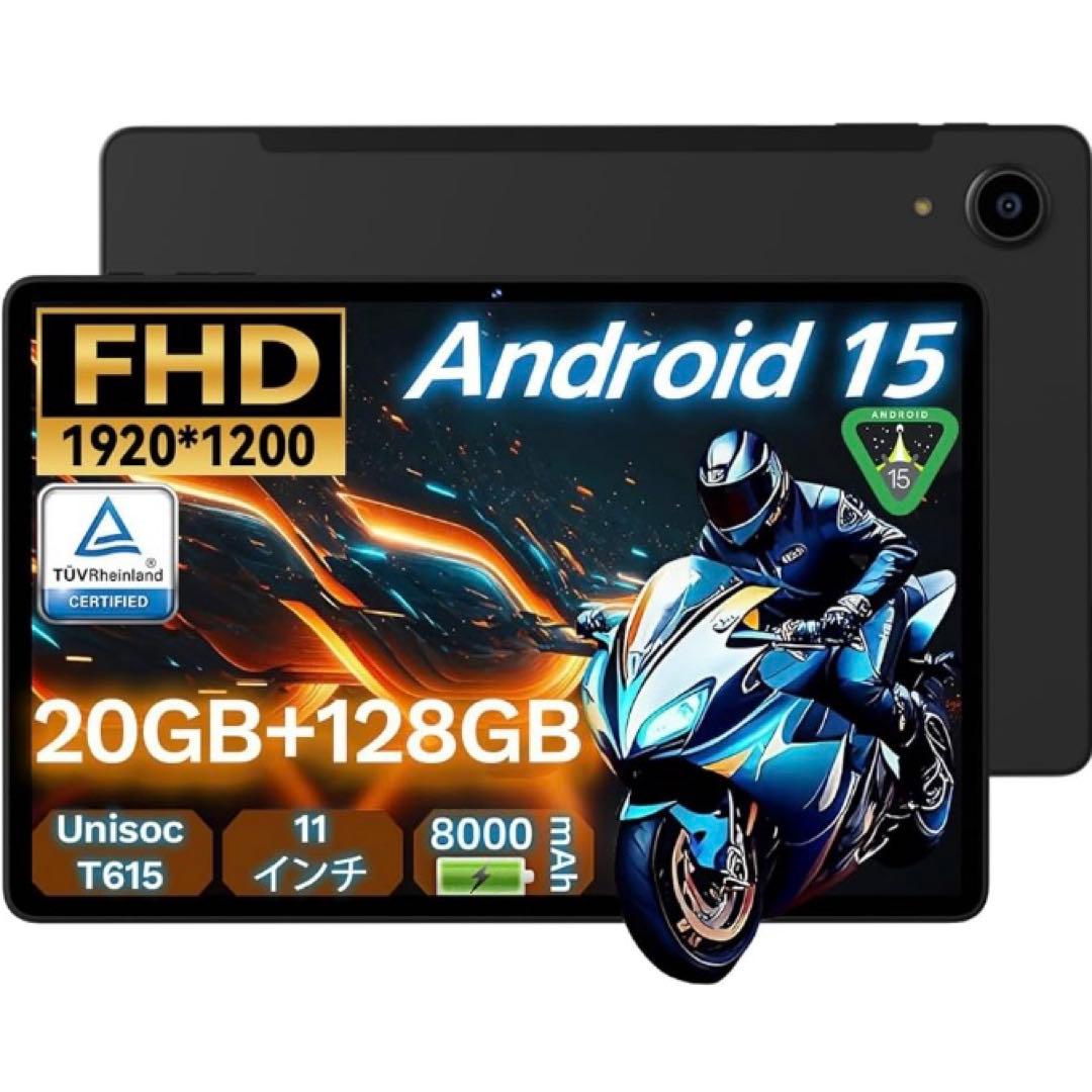 新品　Android 15 タブレット 11インチ Wi-Fiモデル