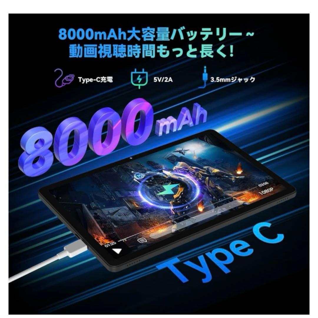 新品　Android 15 タブレット 11インチ Wi-Fiモデル