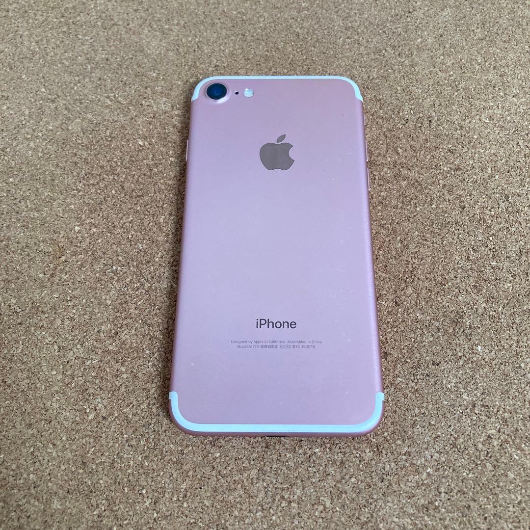 3840【早い者勝ち】電池ほぼ新品☆iPhone7 32GB SIMフリー☆