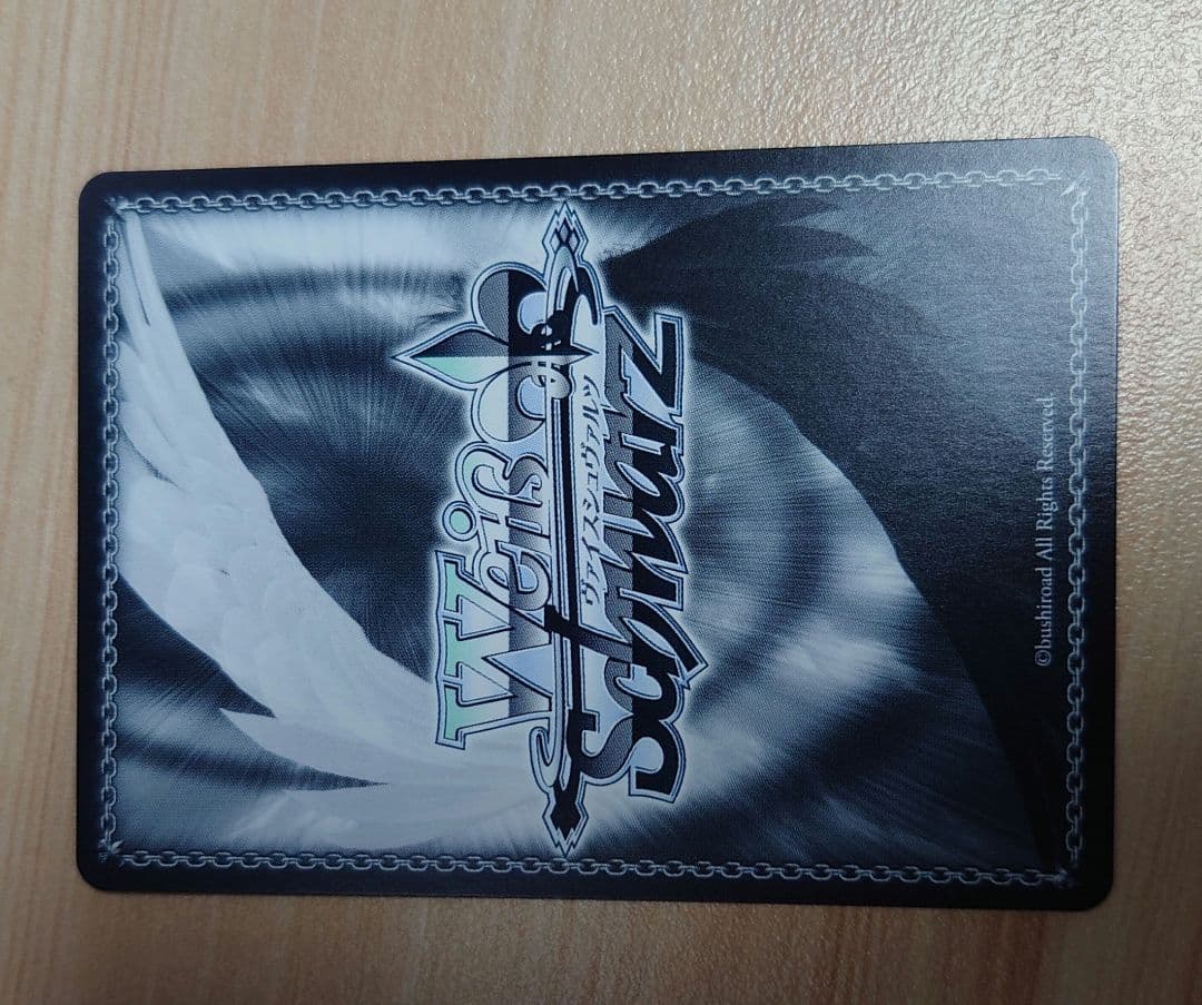 ブルーアーカイブ 桐藤ナギサ SPサイン ヴァイスシュヴァルツ 早見沙織