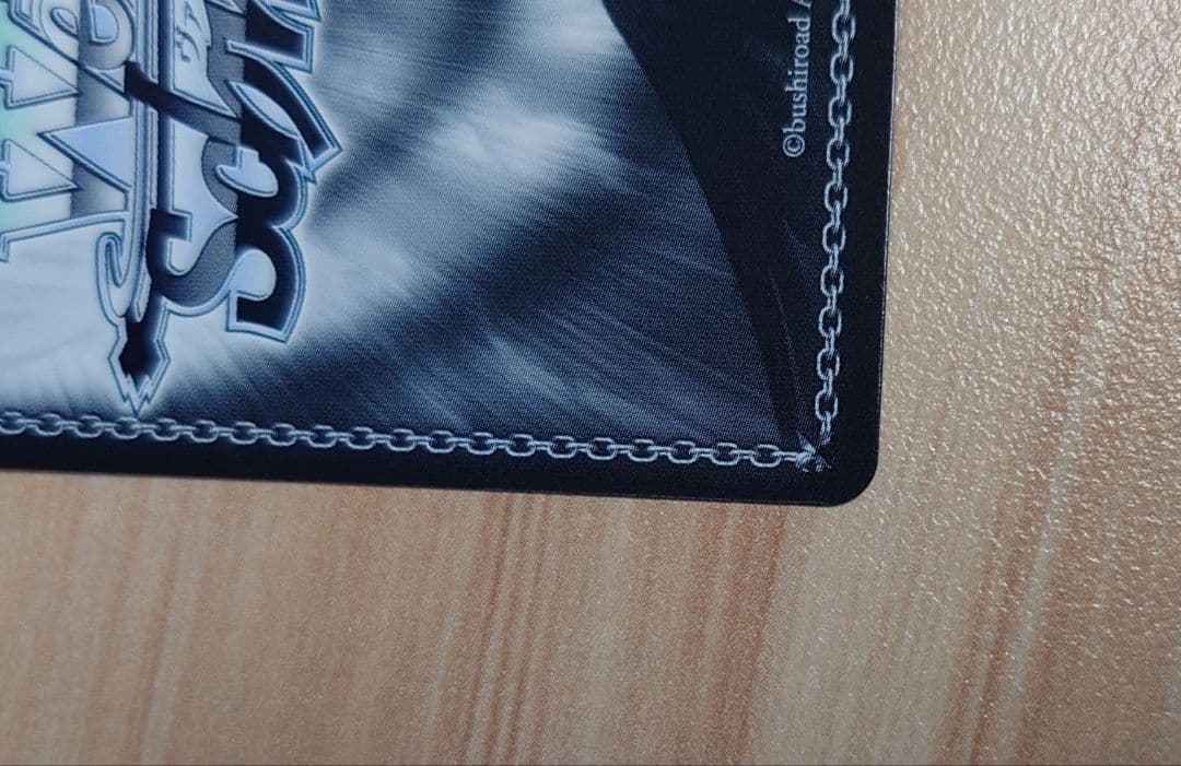 ブルーアーカイブ 桐藤ナギサ SPサイン ヴァイスシュヴァルツ 早見沙織