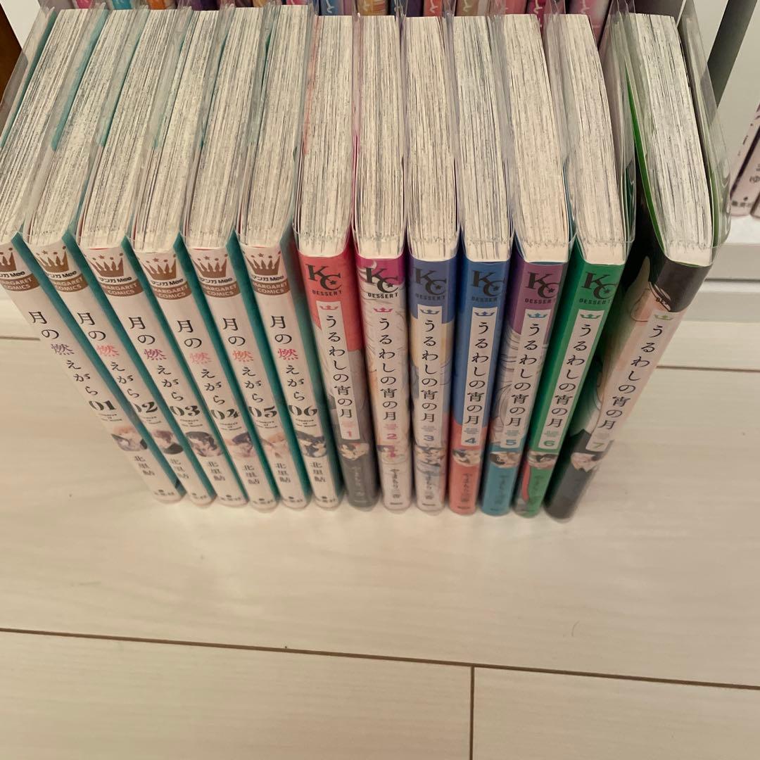 少女漫画 * chika *