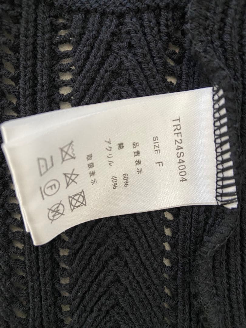 クロシェ編みカーディガン　トレフルプラス＋1