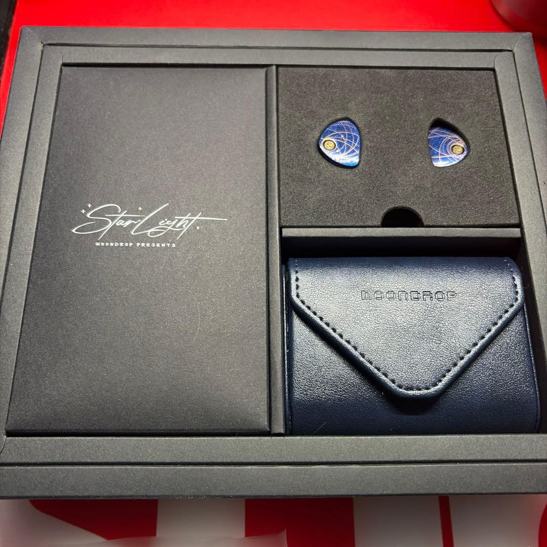 水月雨 Moondrop 星光　Star Light