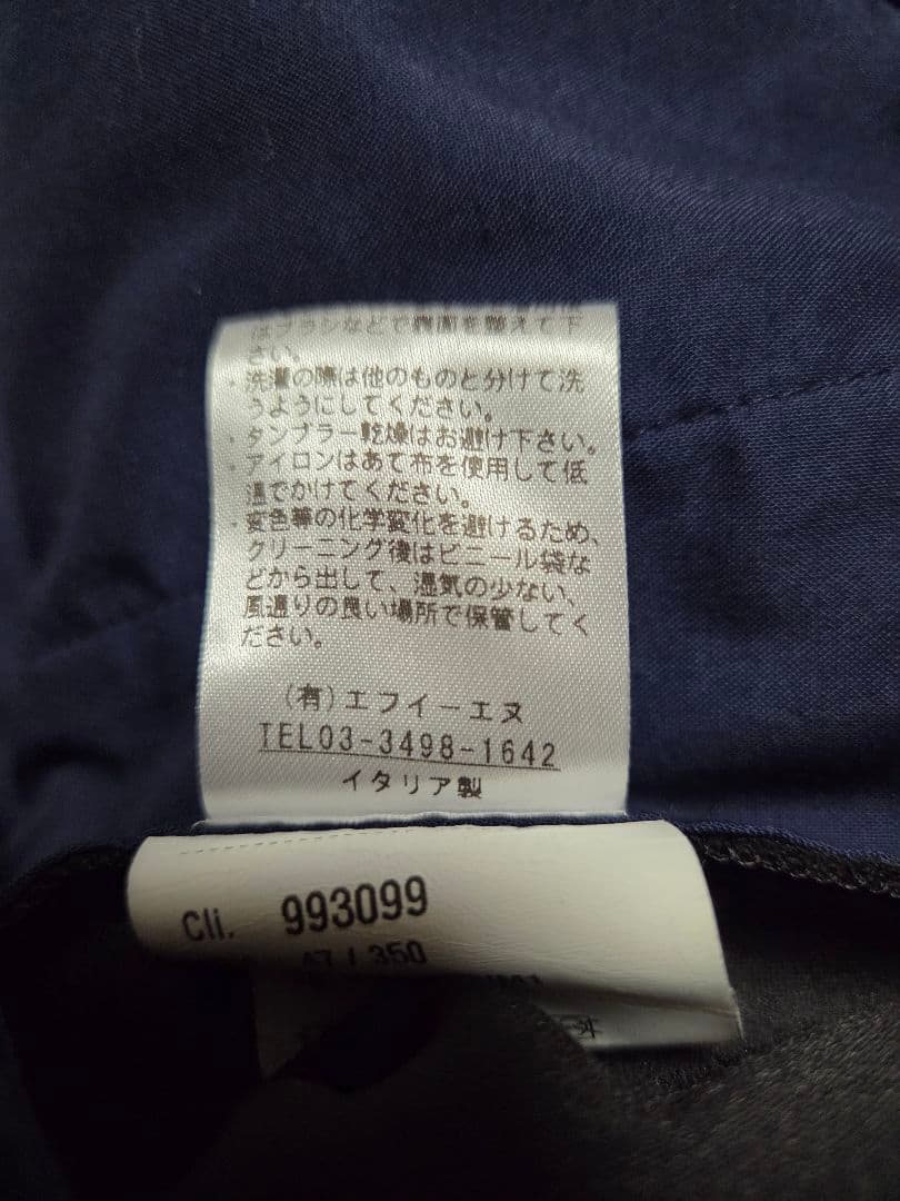 【美品】ジャブスアルキヴィオ　MASACCIO　トロジャージー　黒　46　秋冬