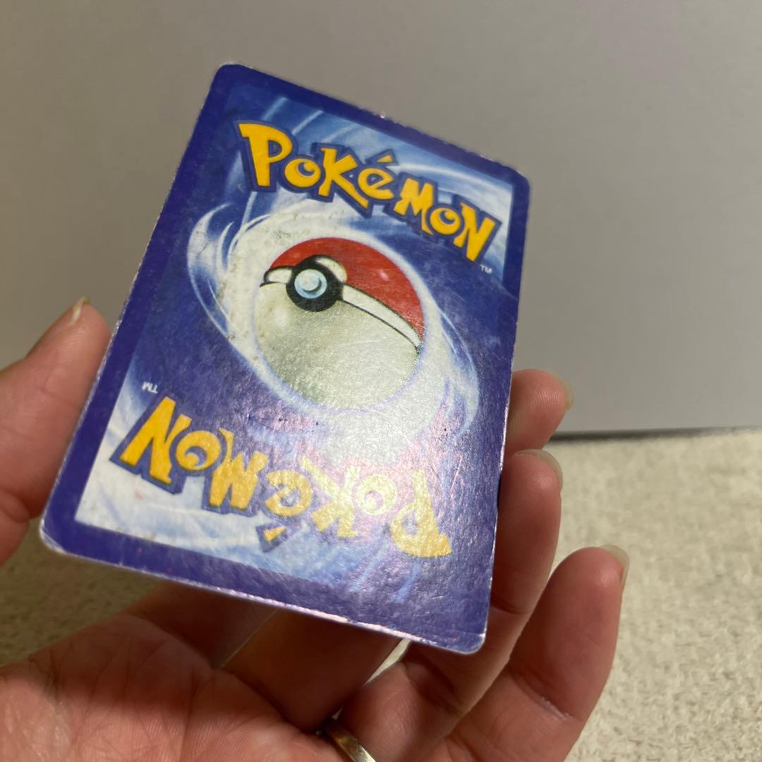 BELLSPROUT マダツボミ　ポケモンカード　英語