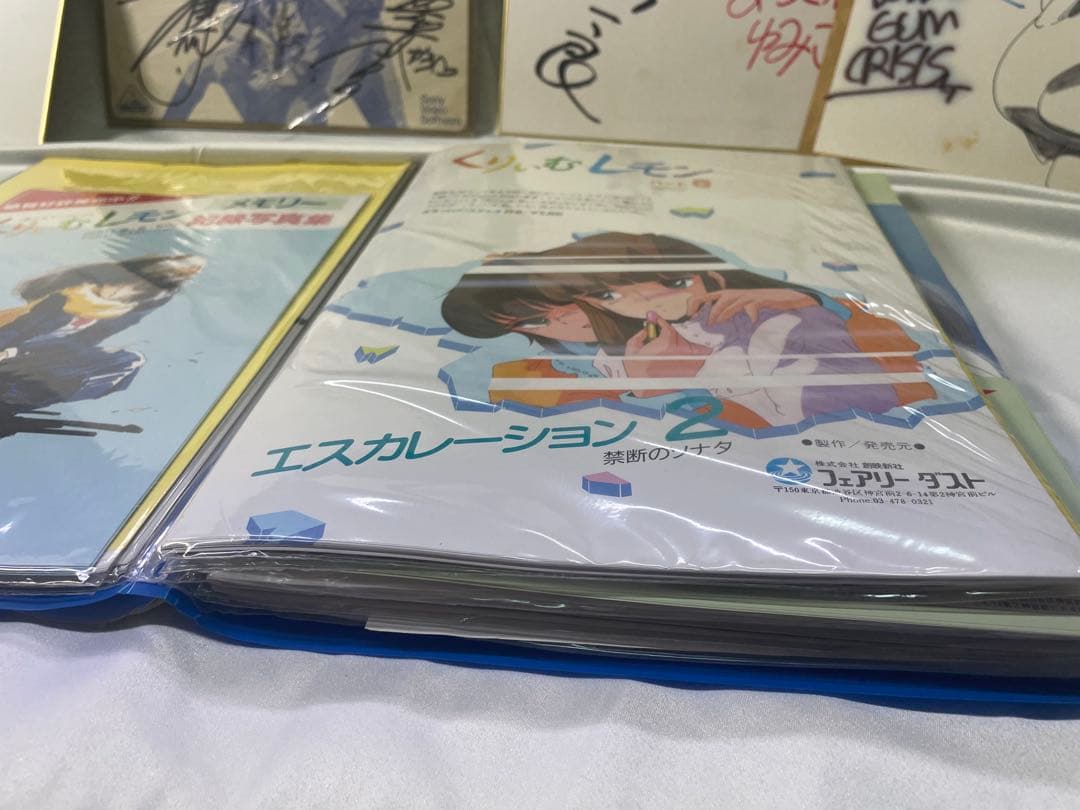 M*S様 くりぃむレモン チラシ大量 & 声優 製作陣 直筆サイン色紙