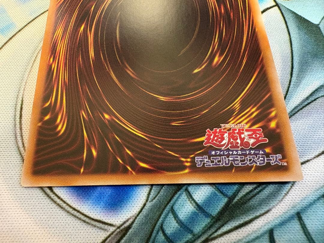 M.X－セイバー インヴォーカー　プリズマ