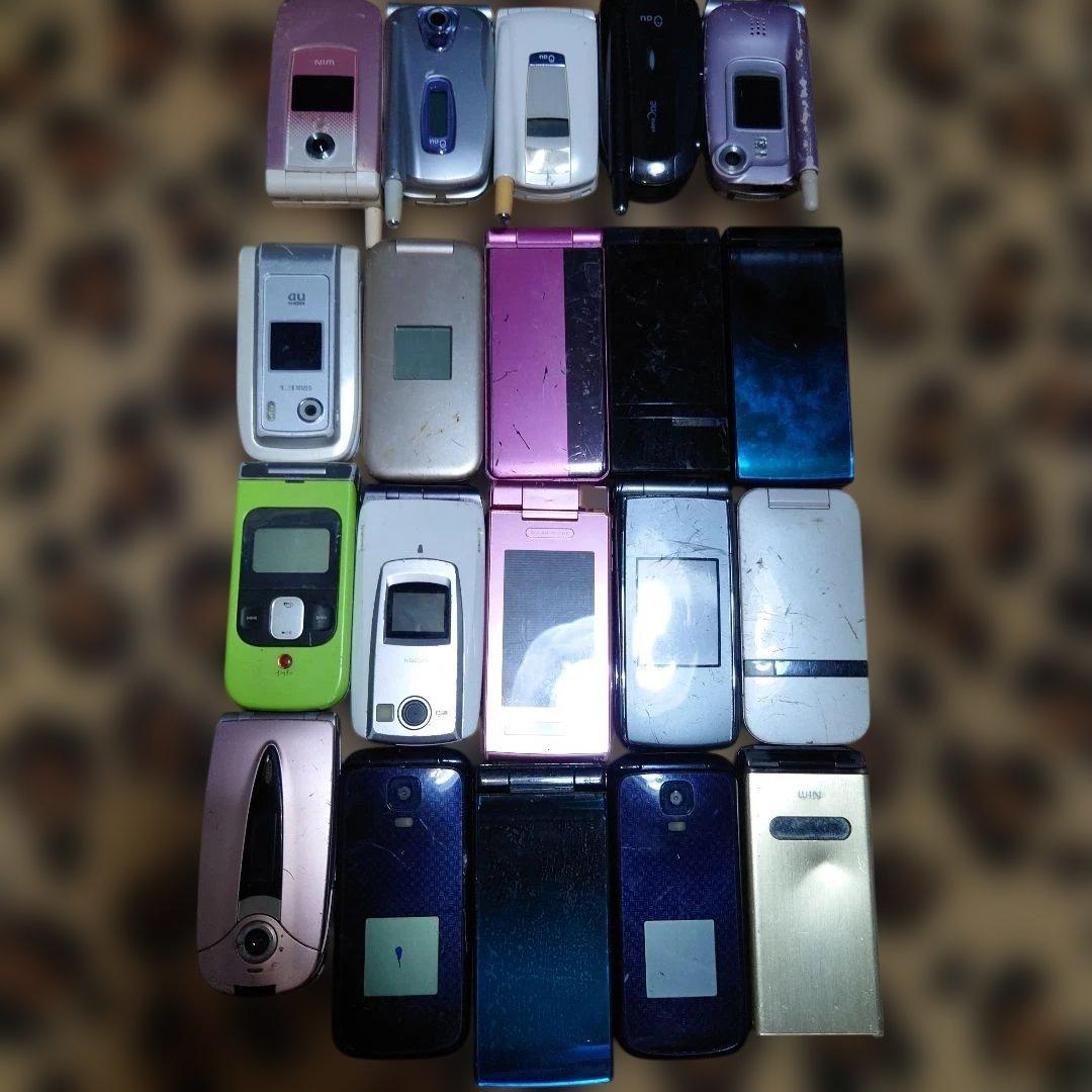 が*ら様 ガラケー 携帯電話 おまとめ 20台☆ 動作未確認 ジャンク