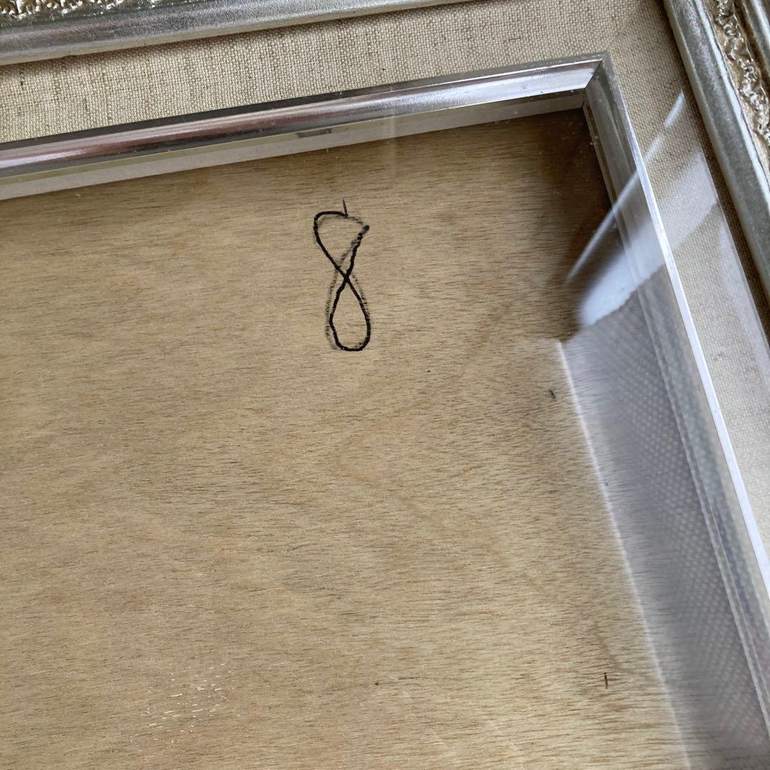 ち*す様 F8号 バロック調 油彩額縁 シルバーフレーム 銀色