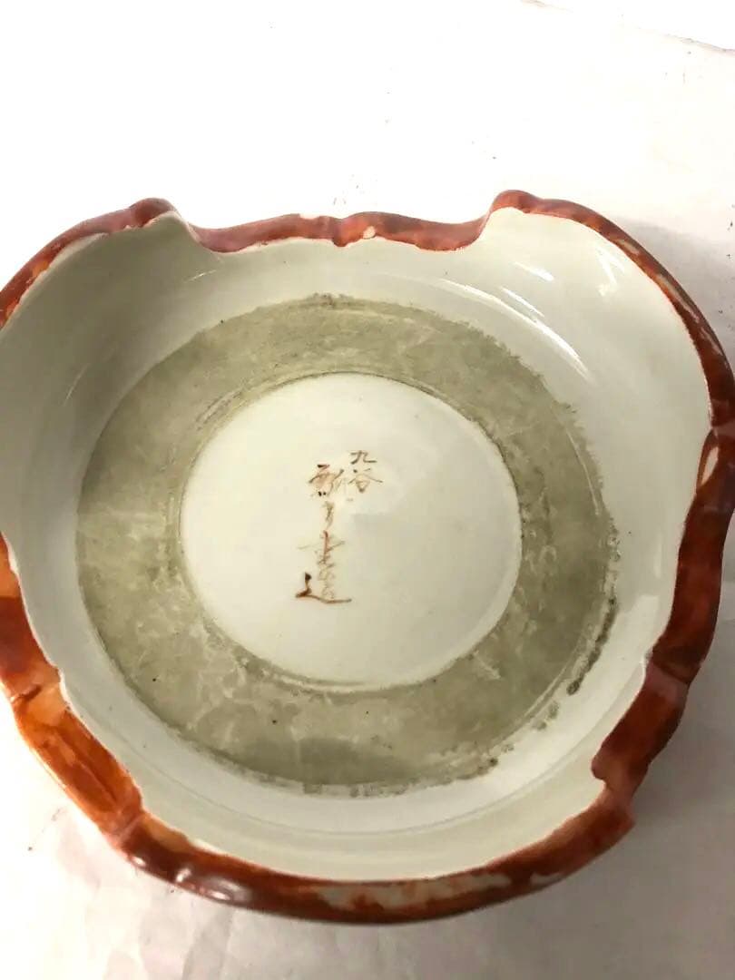 赤絵銀火屋付貴婦人図香炉(注:説明文)