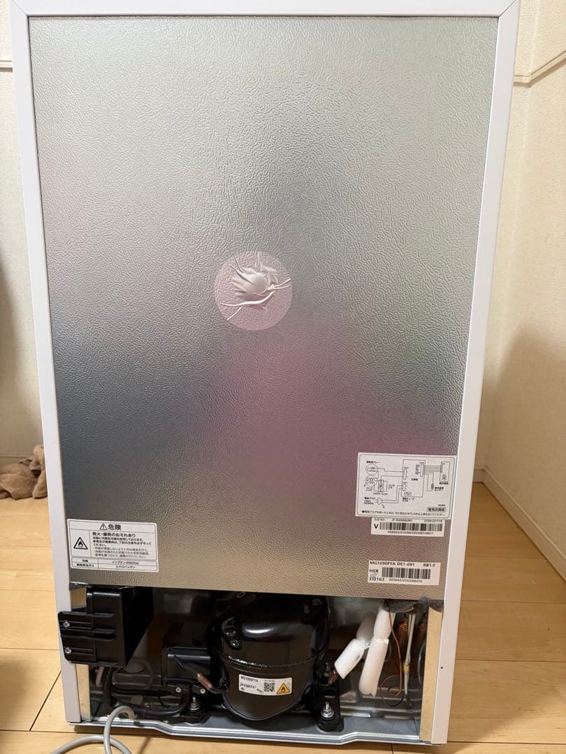 ハイアール ノンフロン電気冷凍庫 家庭用