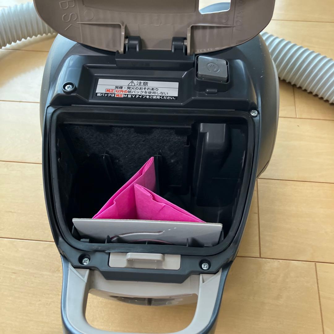 Panasonic MC-PK21G-N 掃除機　2020年製