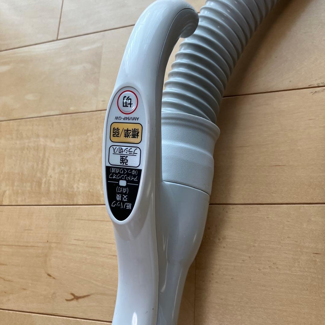 Panasonic MC-PK21G-N 掃除機　2020年製