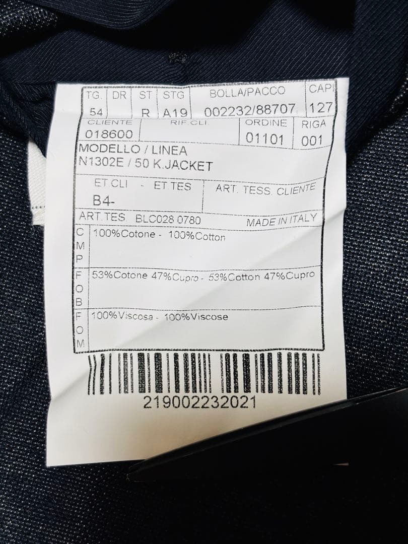 【美品】ボリオリKジャケット コットン生地 ネイビー サイズ54