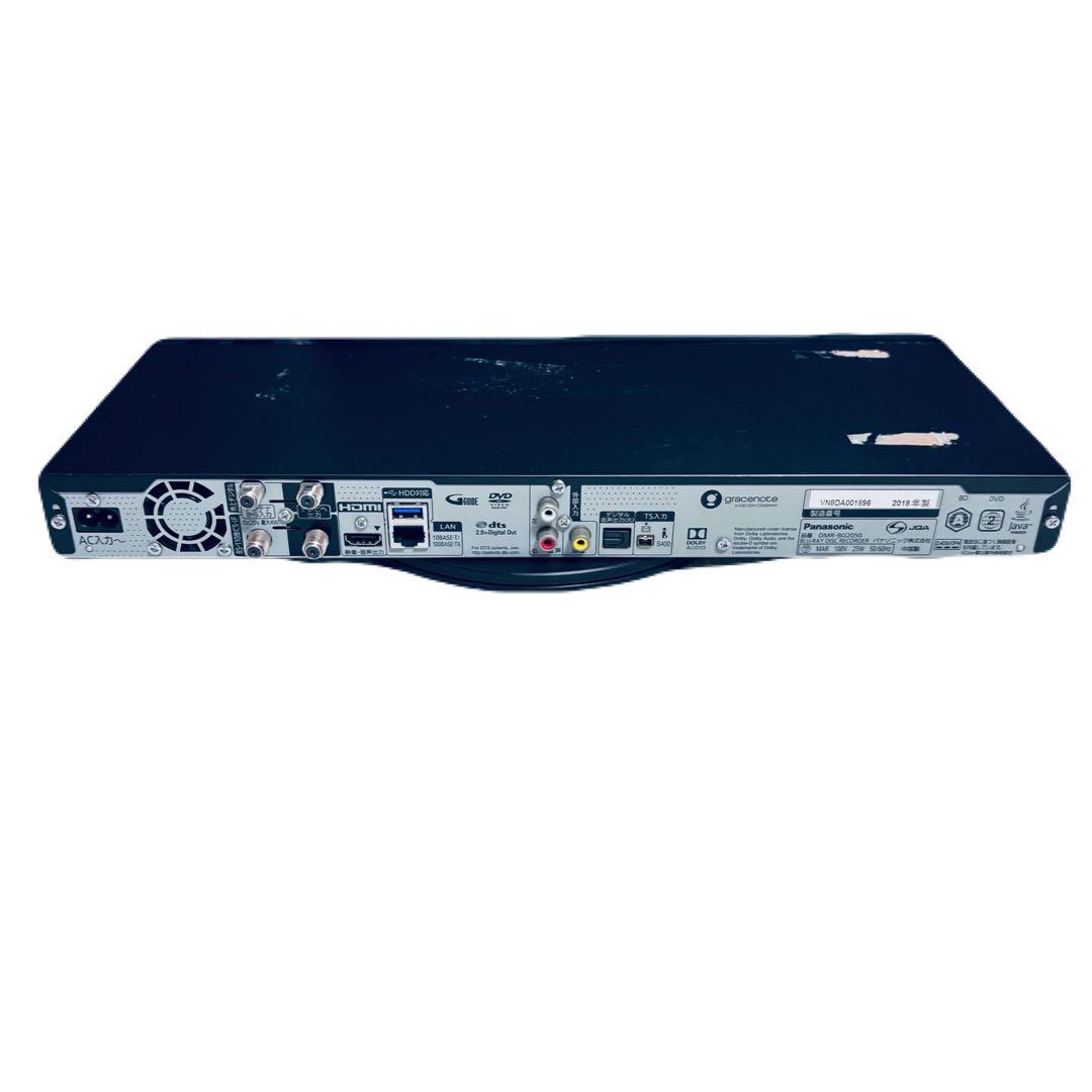 Panasonic DMR-BG2050 BRG 2TB 全録 レコーダー