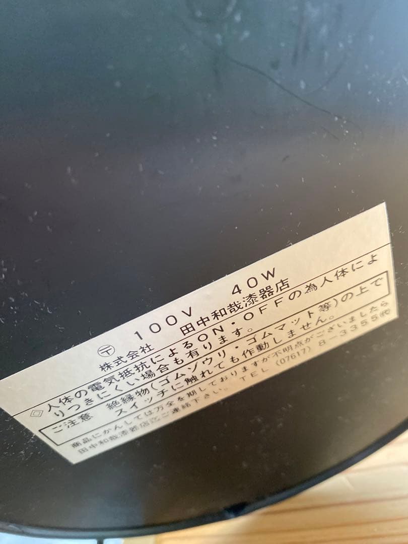 アンティーク　レトロライト　スタンド　デスクライト　アヒルランプ　アヒル