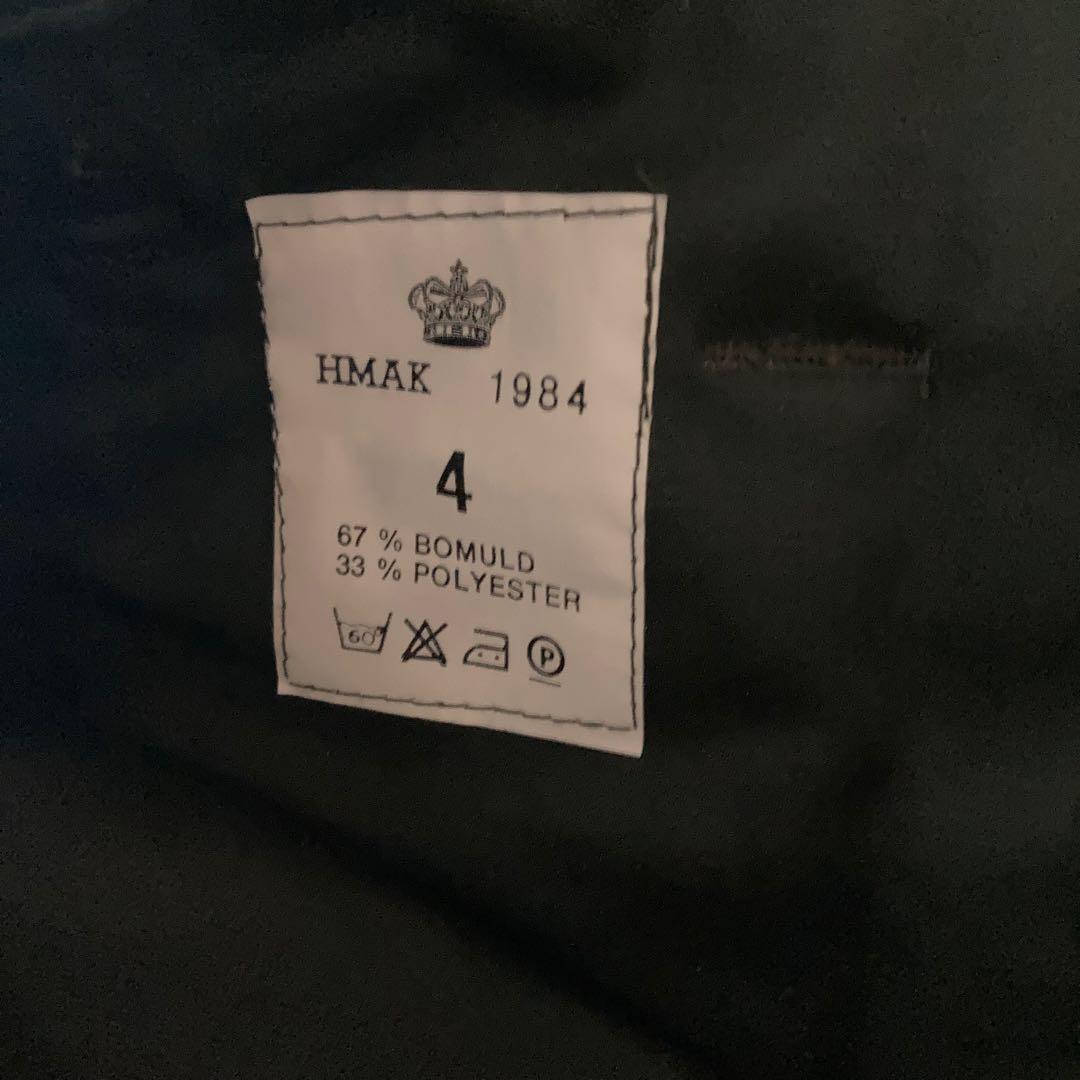 fifth general store 購入　デンマーク軍パンツ