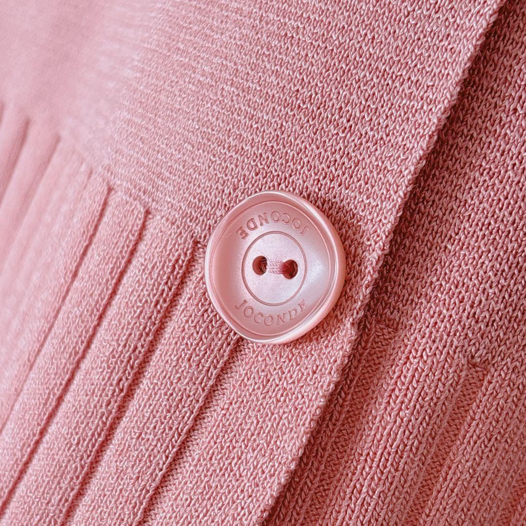 【895】新品　6.2万円　マダムジョコンダ　カーディガン　ニット　アンサンブル