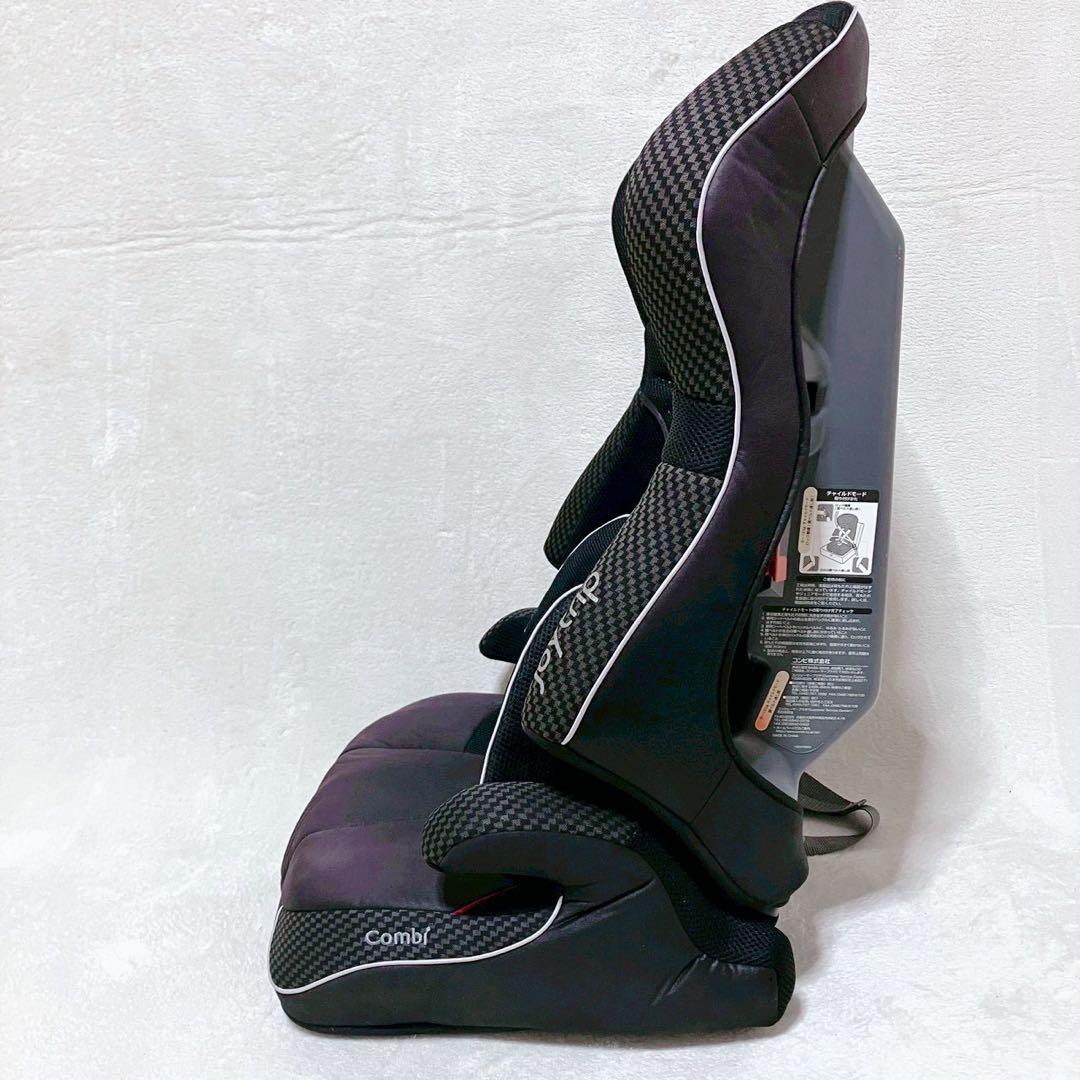 Combi Joytrip コンビ ジョイトリップ エッグショック GC