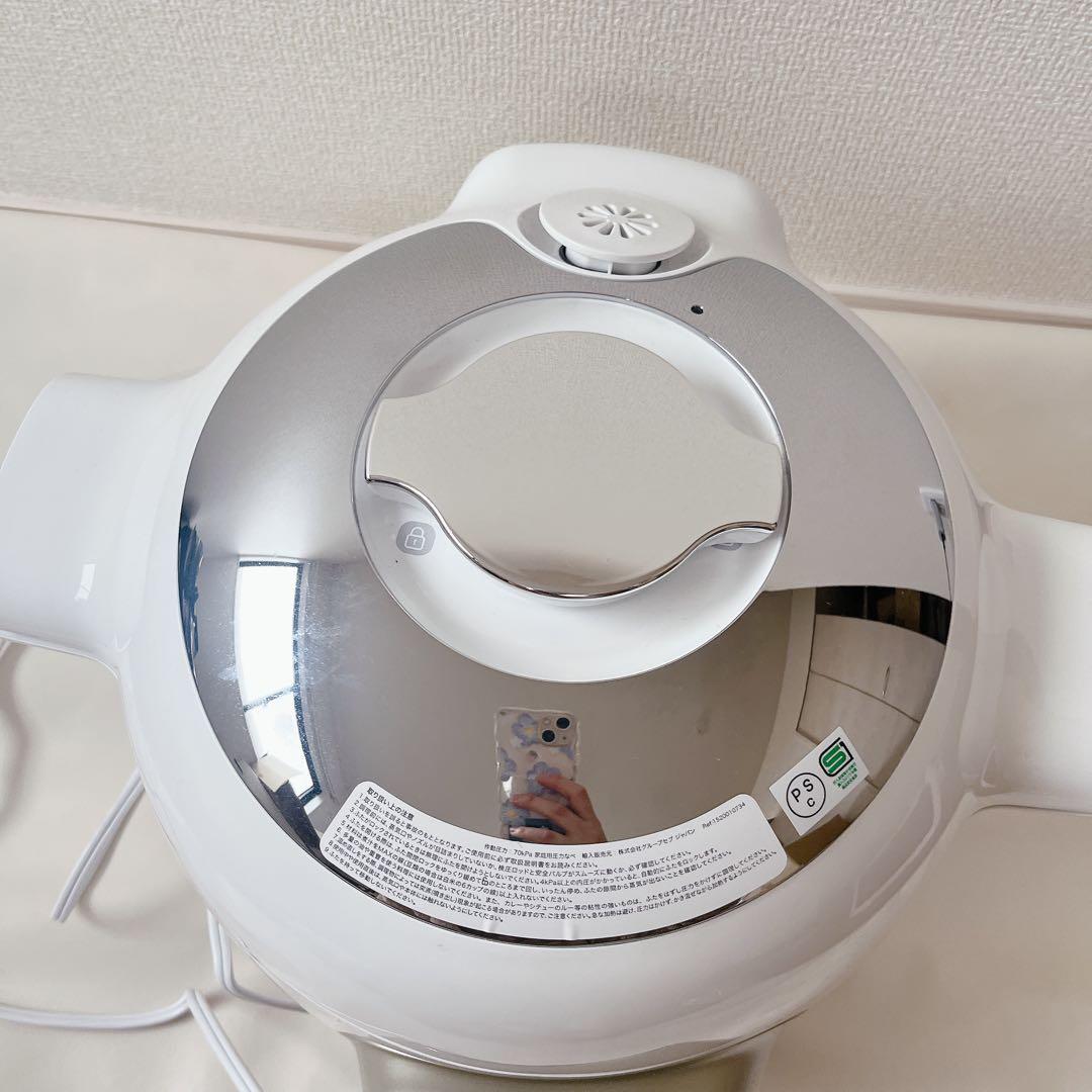 T-fal Cook4me Express 電気圧力鍋