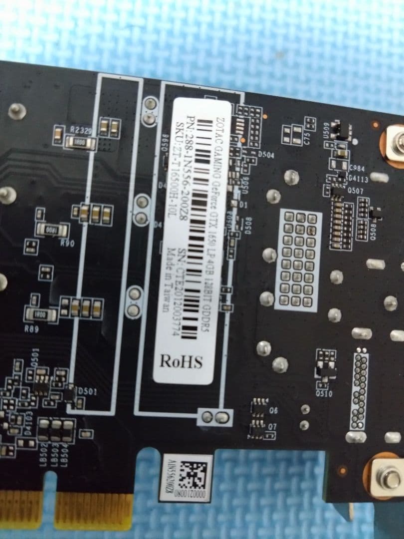 動作確認済み GTX 1650 LP 4GB グラフィックボード