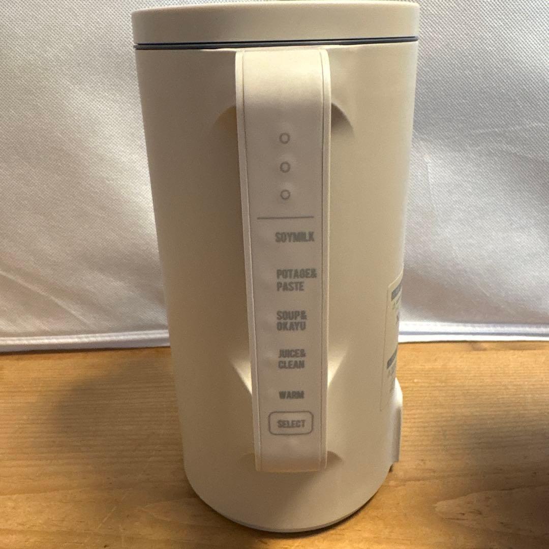 レコルトrecolte自動調理ポット