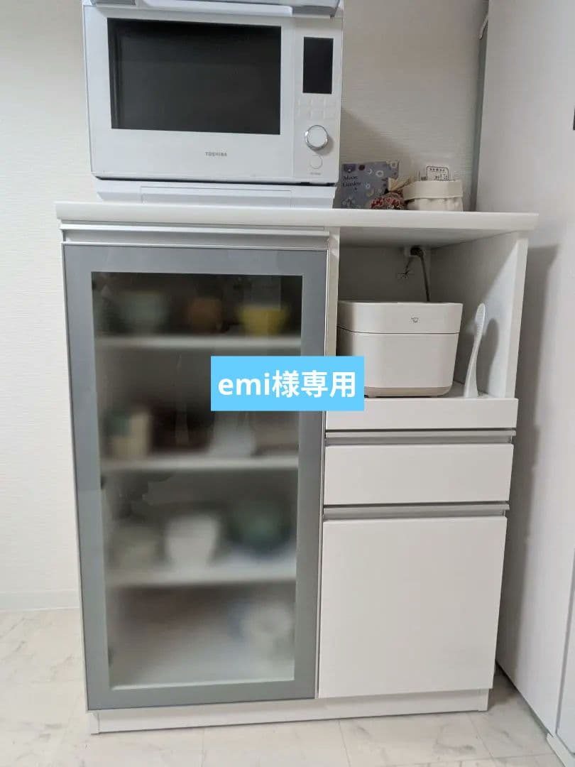 【emi】極美品 ニトリ 幅90×奥行50×高さ110 キッチンカウンター