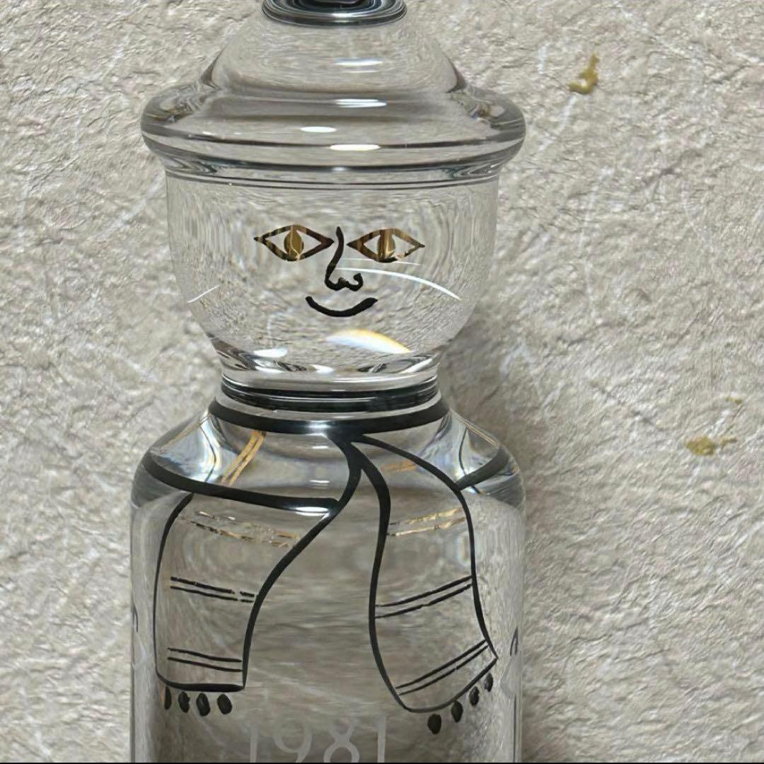 スウェーデン　ヴィンテージ　コスタボダ　スキーヤー　1981年　限定　ファミリー