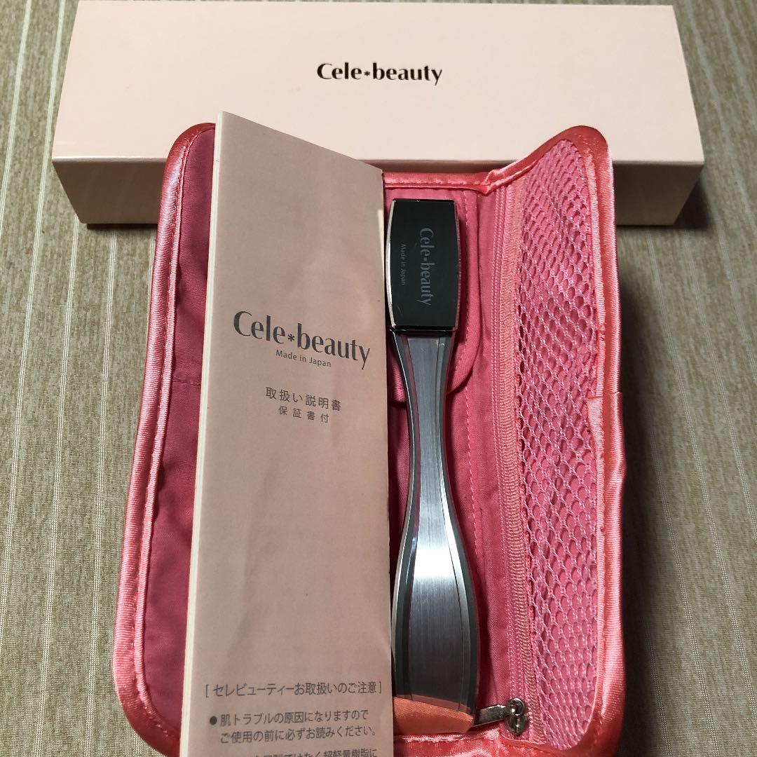 ミーゼ ディープコワ　CeIeBeaulyのセット