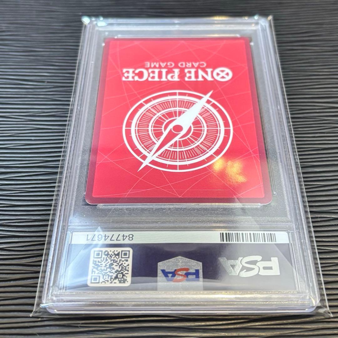 ★PSA 10★ モンキー・D・ルフィ L リーダーパラレルOP01-003