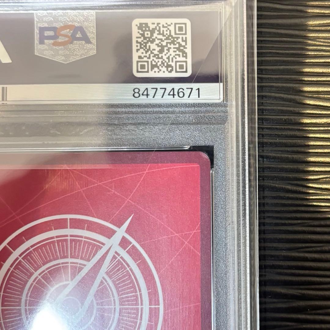 ★PSA 10★ モンキー・D・ルフィ L リーダーパラレルOP01-003