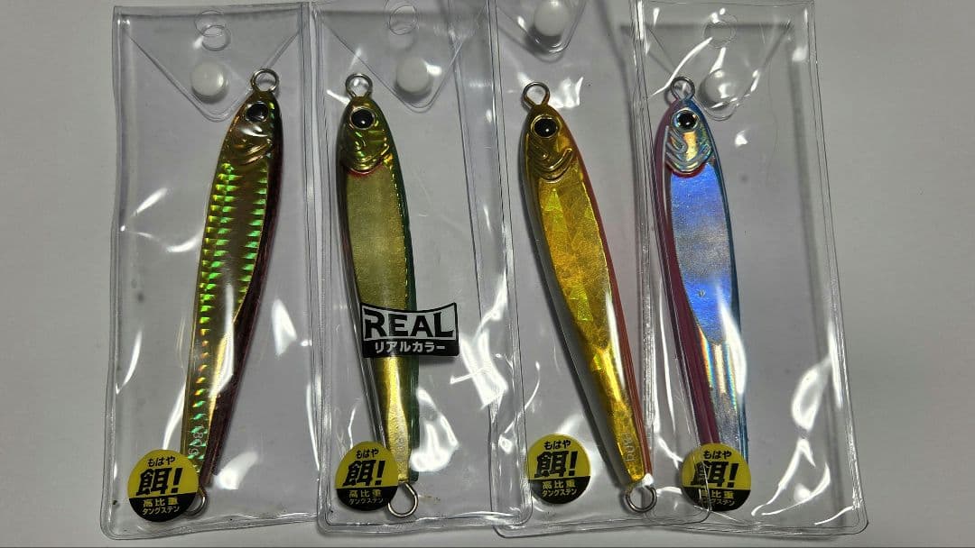 TGベイト　180g 4個