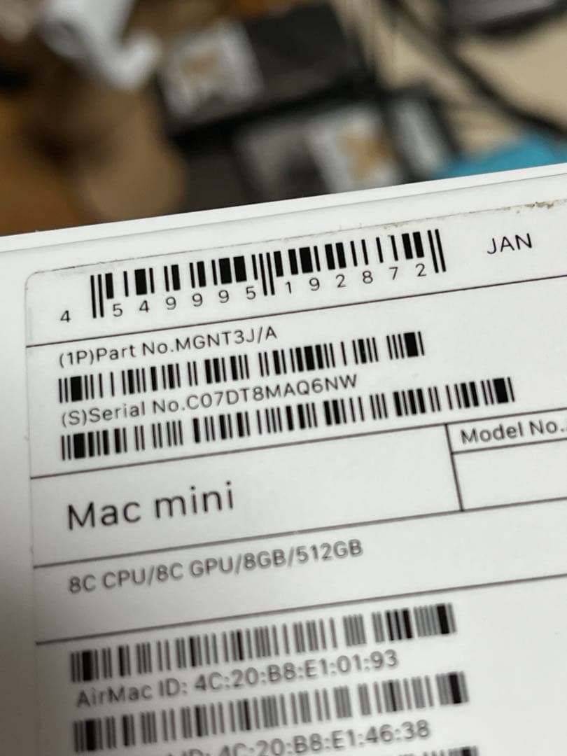 Macデスクトップ Mac mini Apple M1 8GB 512GB MGNT3J/A