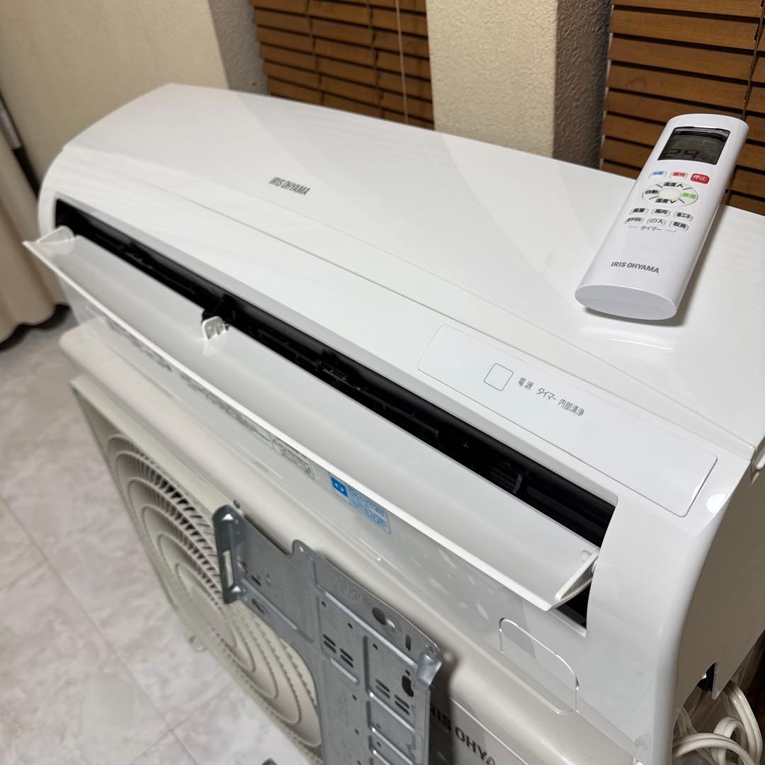 IRIS OHYAMA エアコン airwill Rシリーズ おもに14畳用