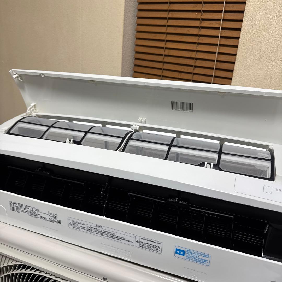 IRIS OHYAMA エアコン airwill Rシリーズ おもに14畳用